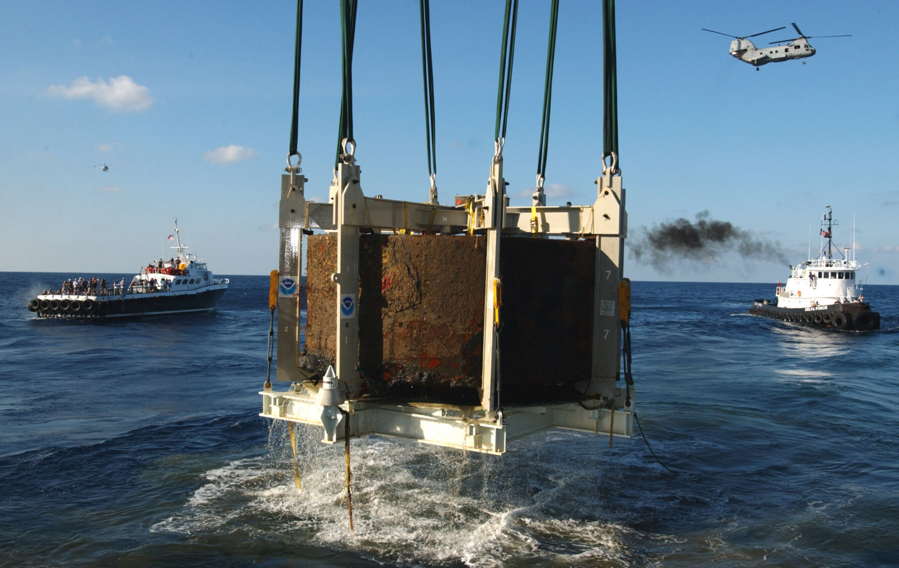 2002: USS Monitor